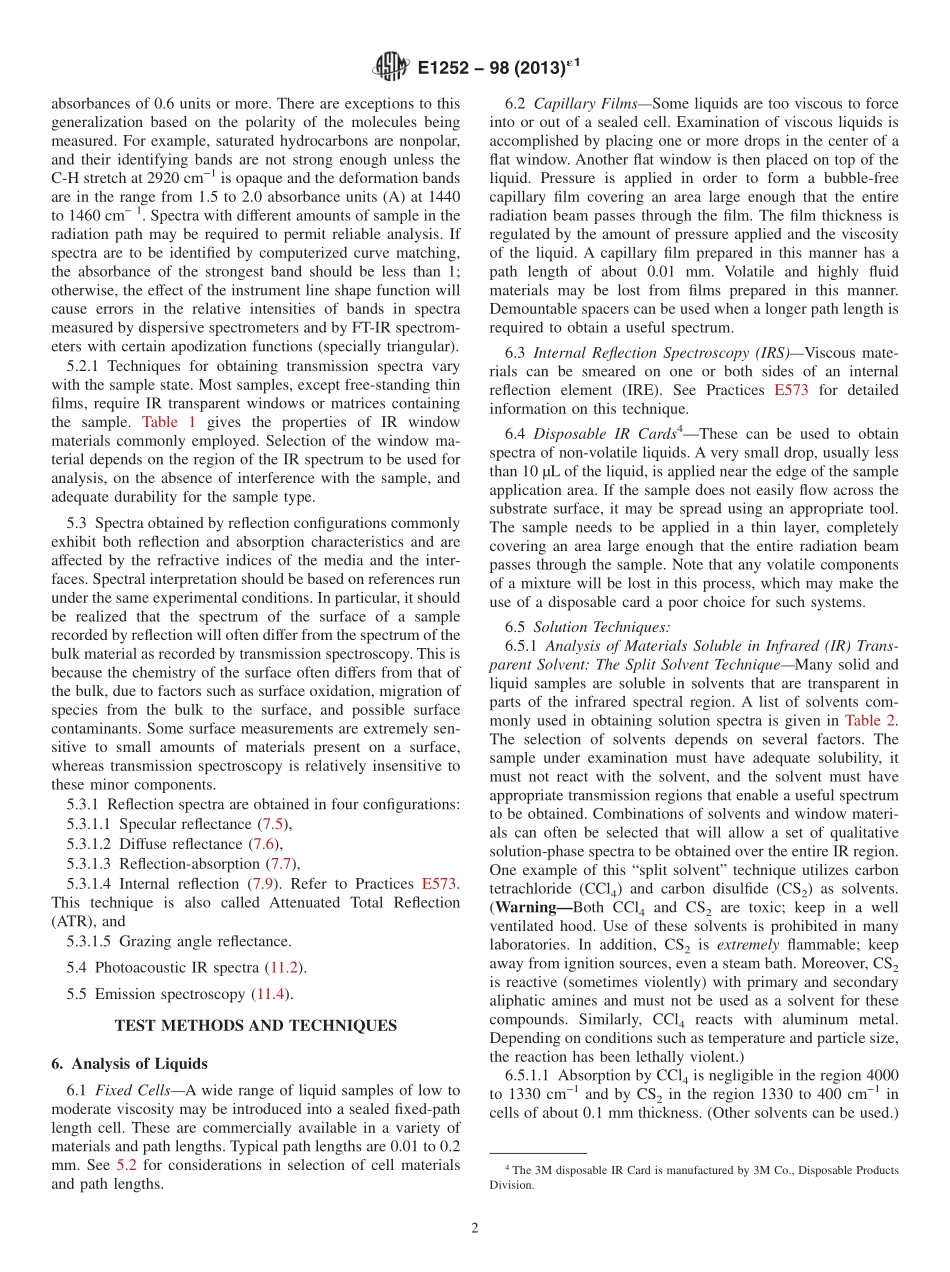 ASTM_E_1252_-_98_2013e1.pdf_第2页