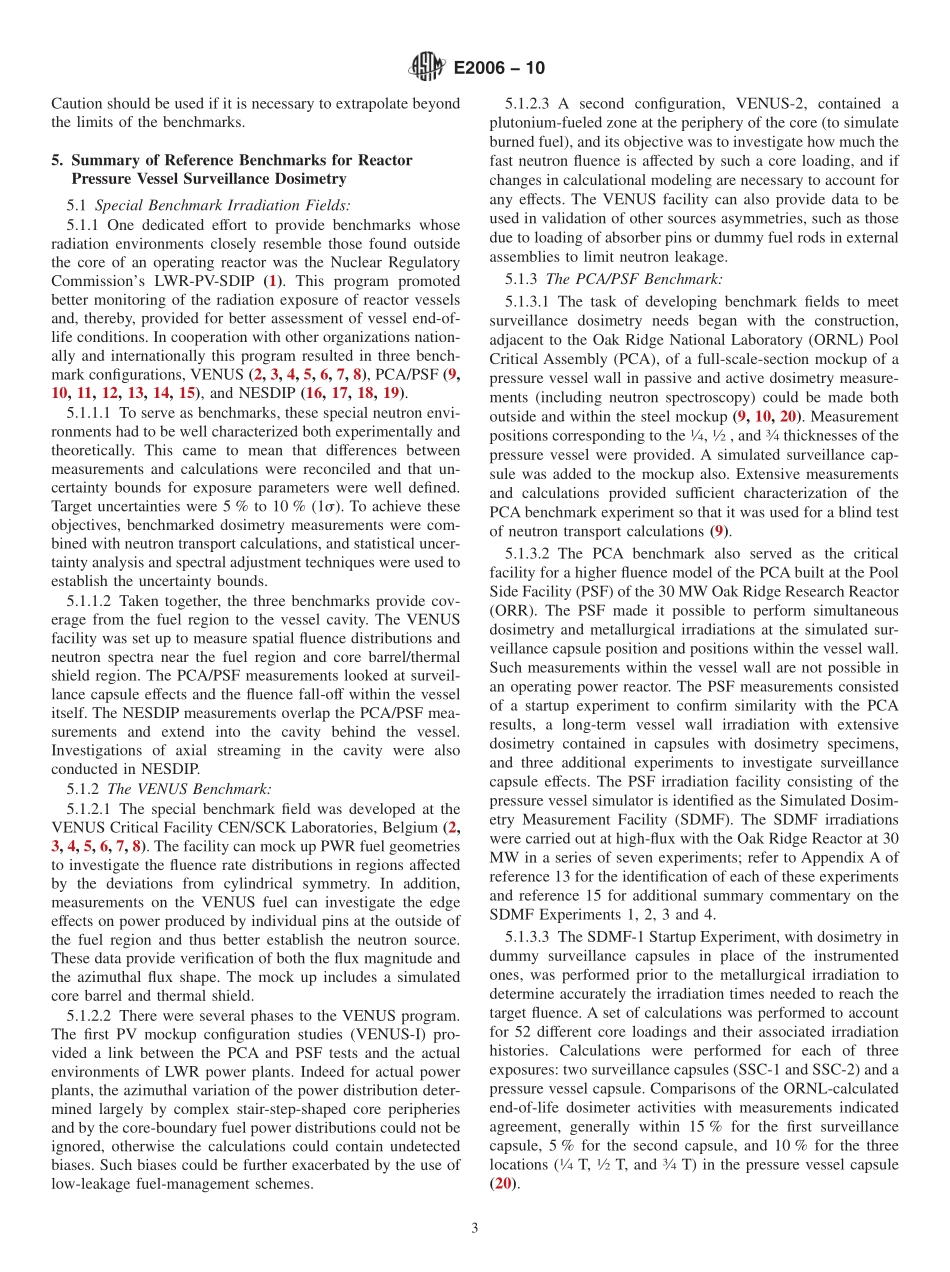 ASTM_E_2006_-_10.pdf_第3页