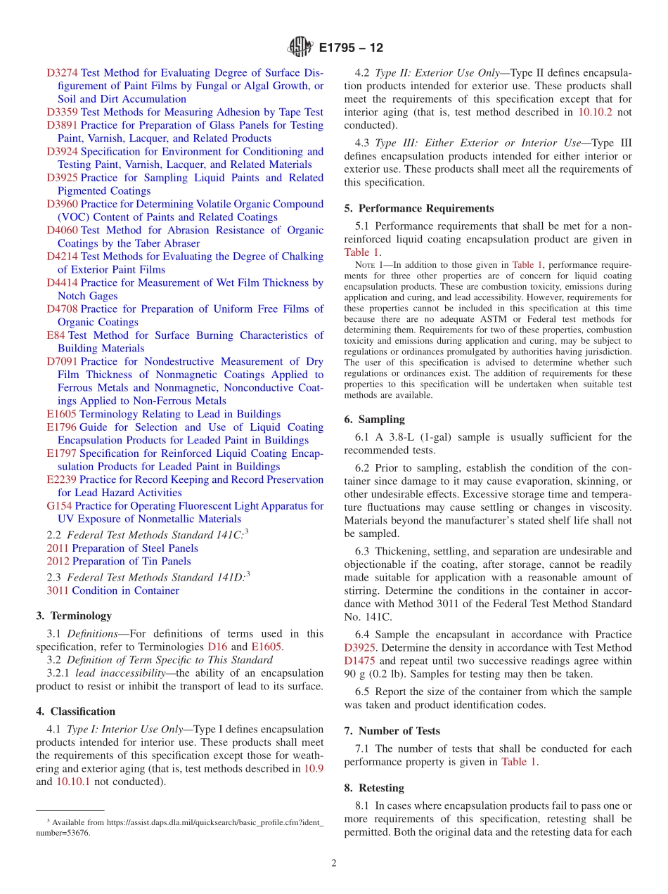 ASTM_E_1795_-_12.pdf_第2页