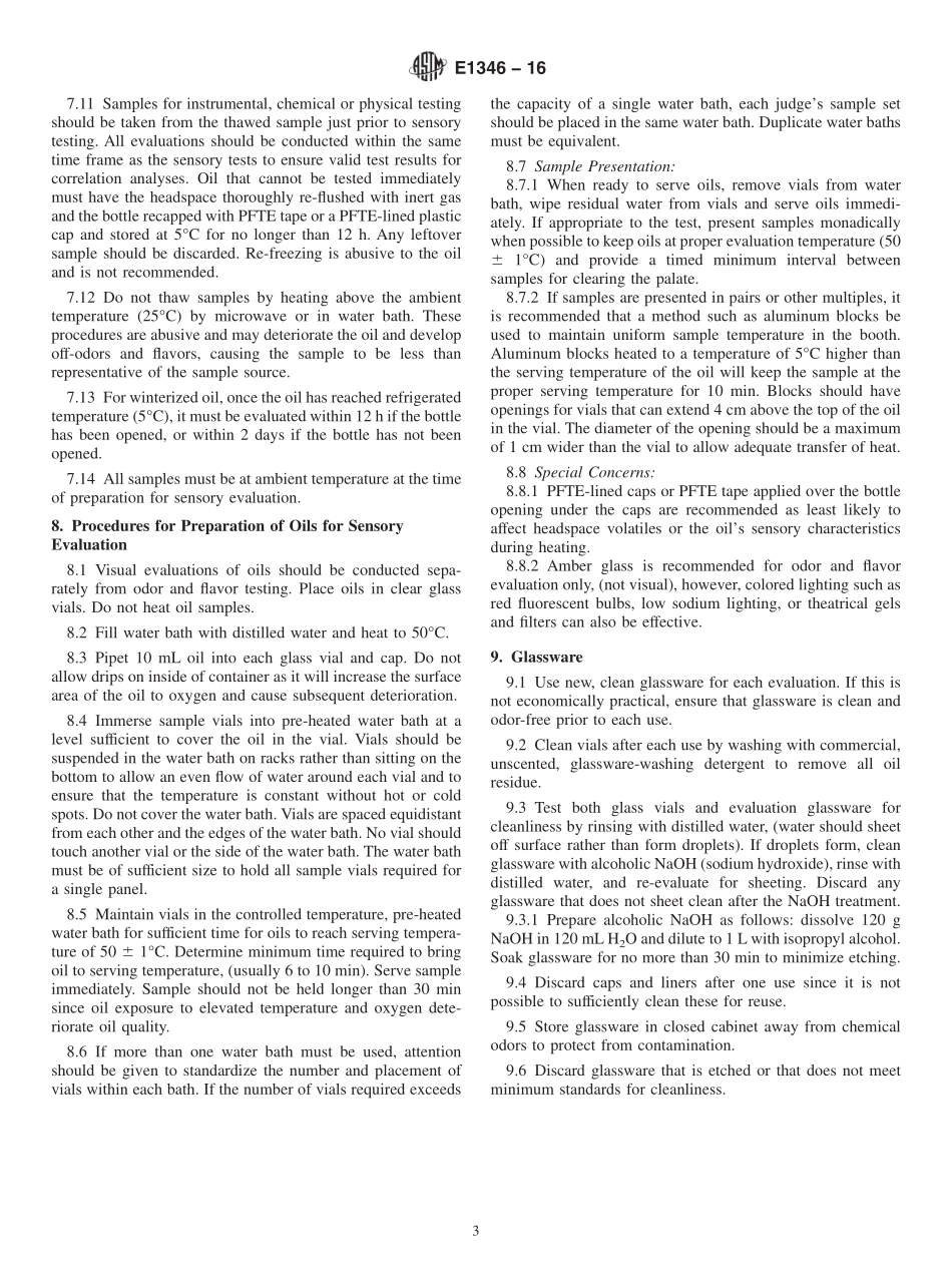 ASTM_E_1346_-_16.pdf_第3页
