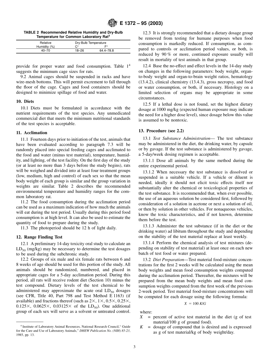 ASTM_E_1372_-_95_2003.pdf_第3页