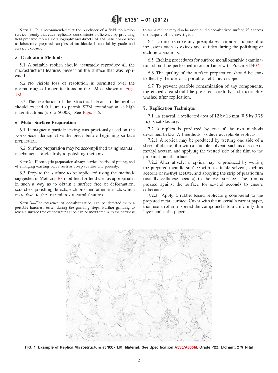 ASTM_E_1351_-_01_2012.pdf_第2页