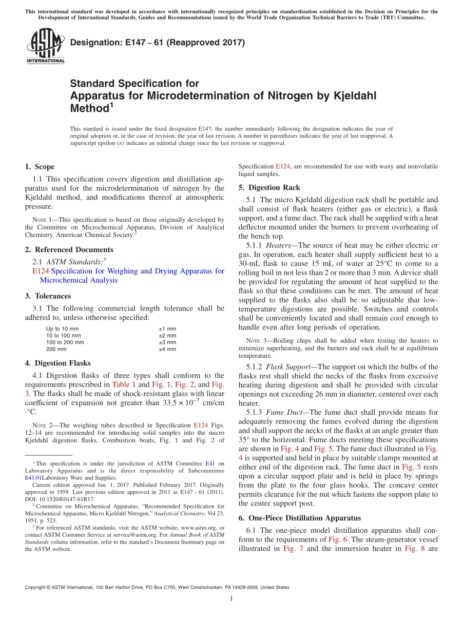 ASTM_E_147_-_61_2017.pdf_第1页