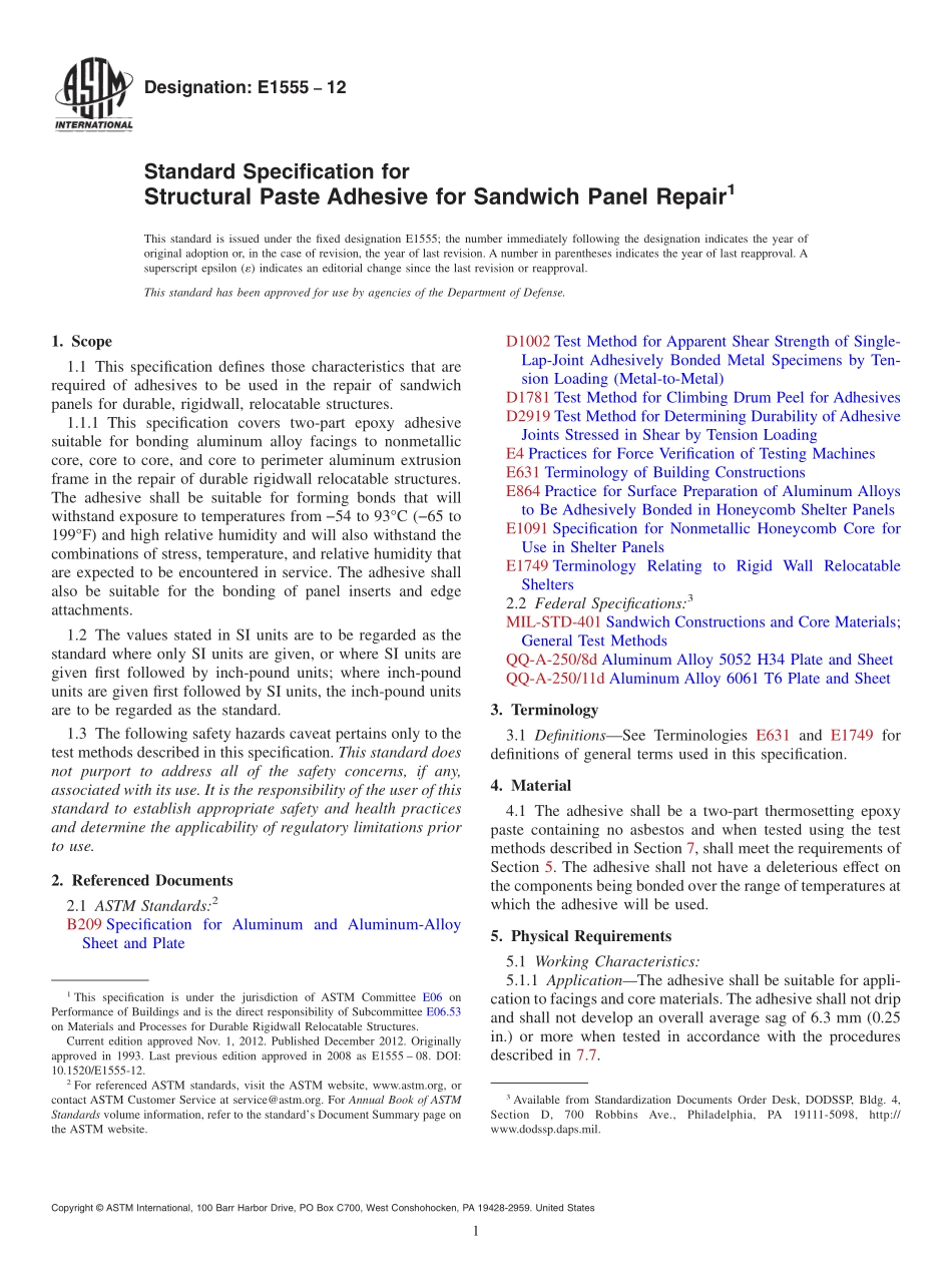 ASTM_E_1555_-_12.pdf_第1页