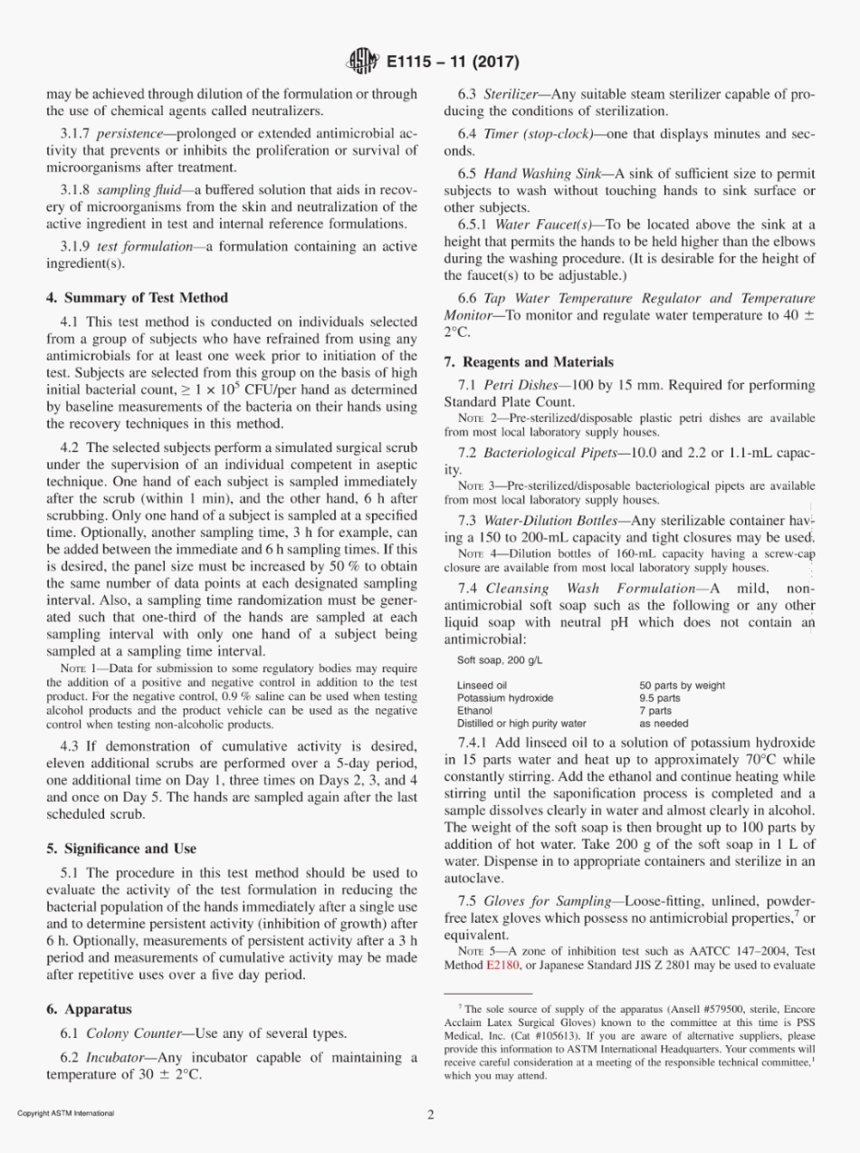 ASTM_E_1115-112017.pdf_第2页