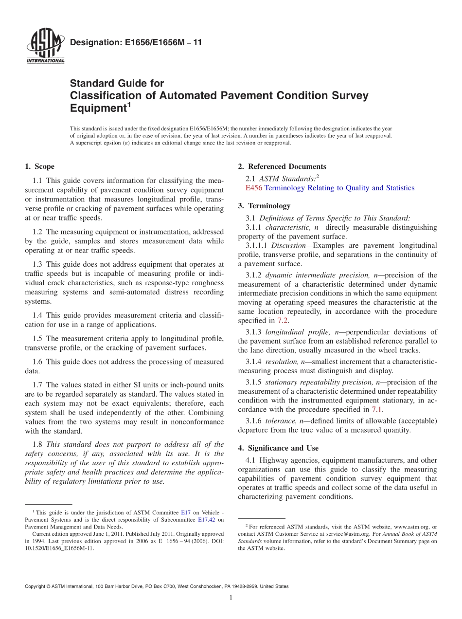 ASTM_E_1656_-_E_1656M_-_11.pdf_第1页