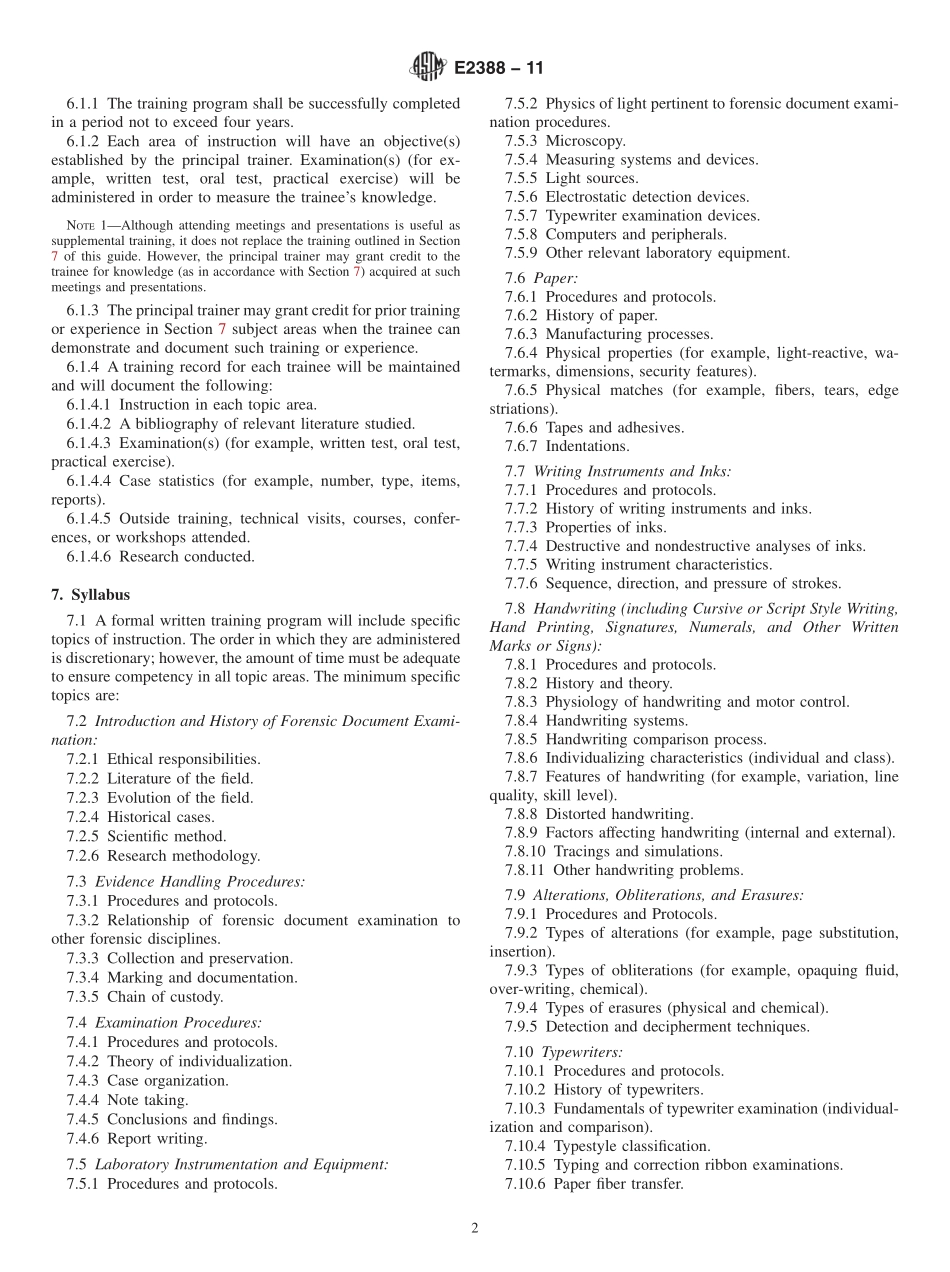 ASTM_E_2388_-_11.pdf_第2页