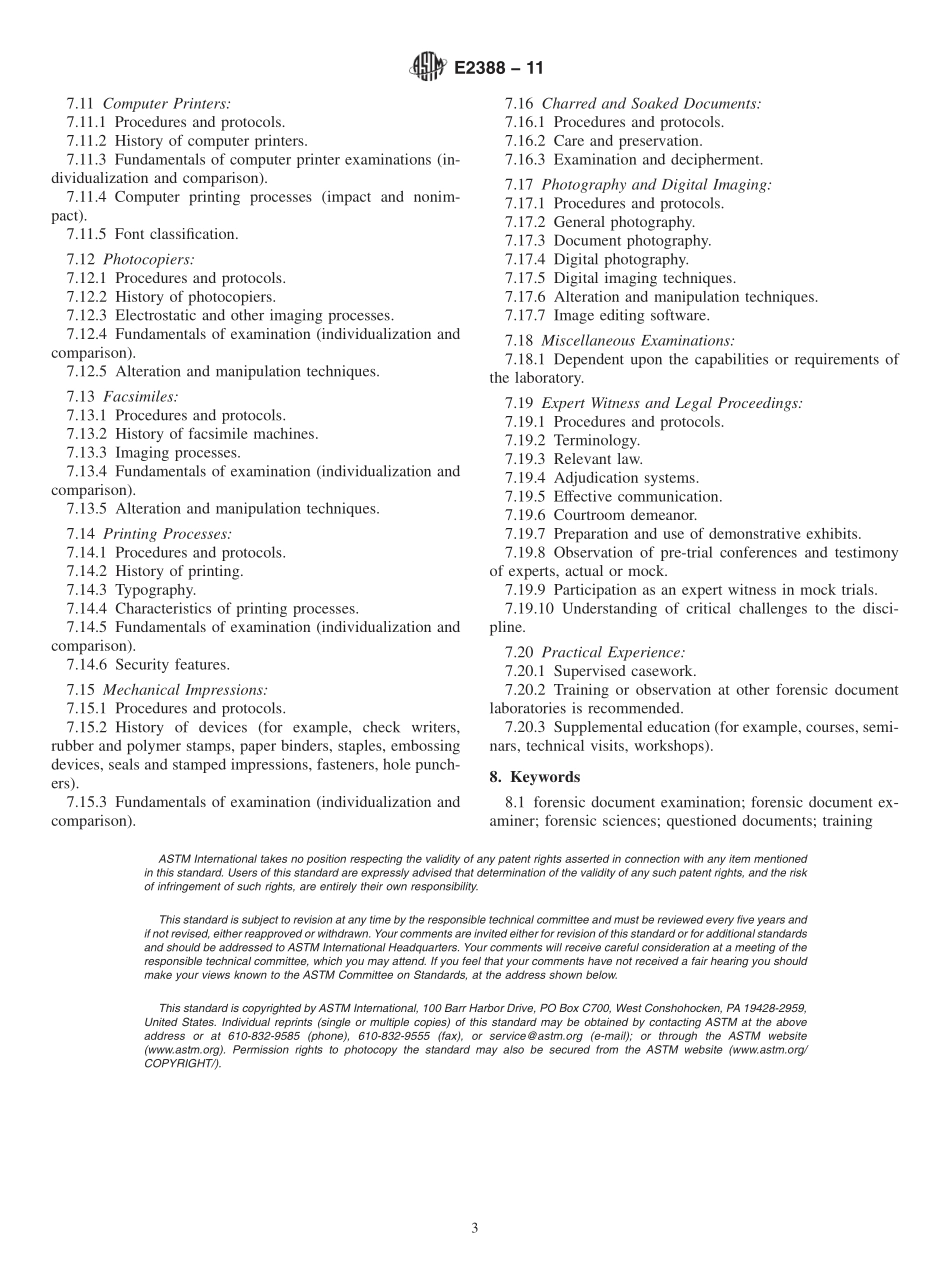 ASTM_E_2388_-_11.pdf_第3页