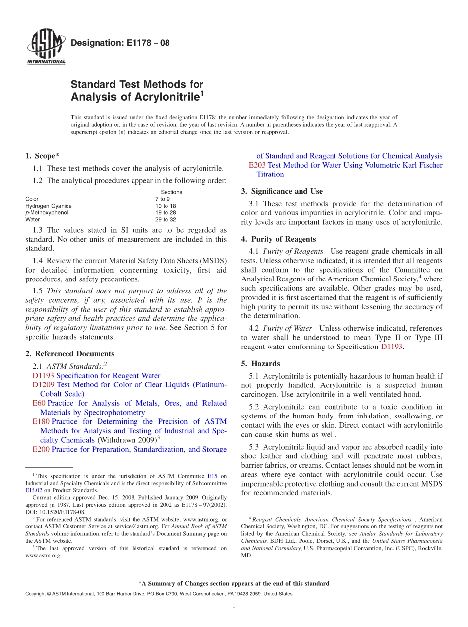 ASTM_E_1178_-_08.pdf_第1页
