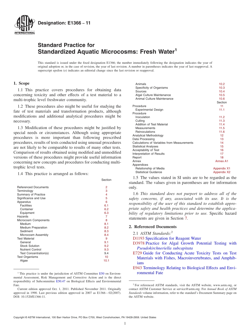 ASTM_E_1366_-_11.pdf_第1页