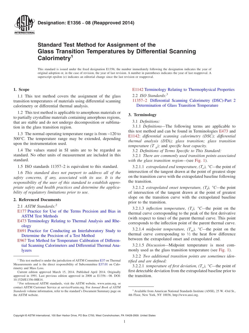 ASTM_E_1356_-_08_2014.pdf_第1页