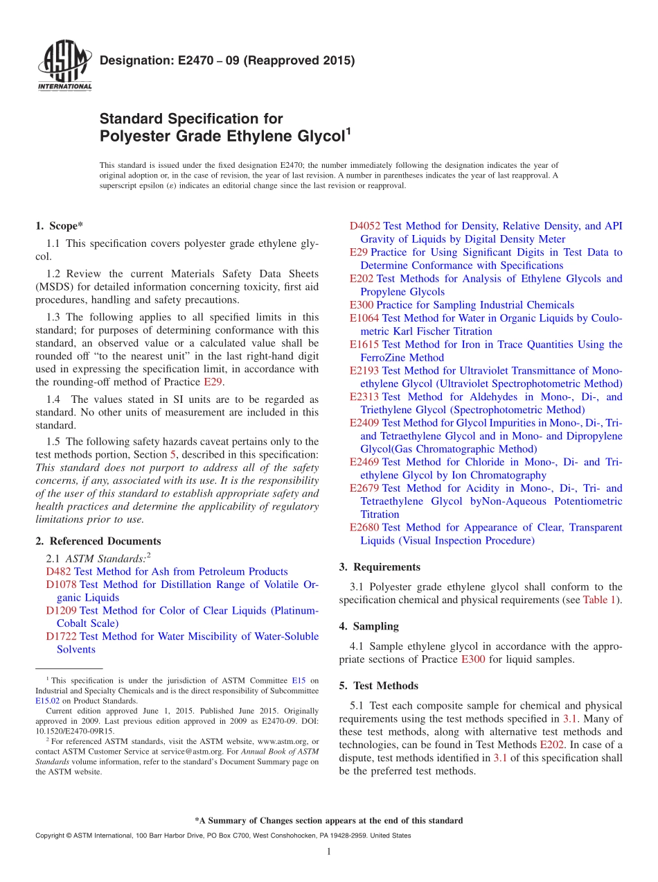 ASTM_E_2470_-_09_2015.pdf_第1页