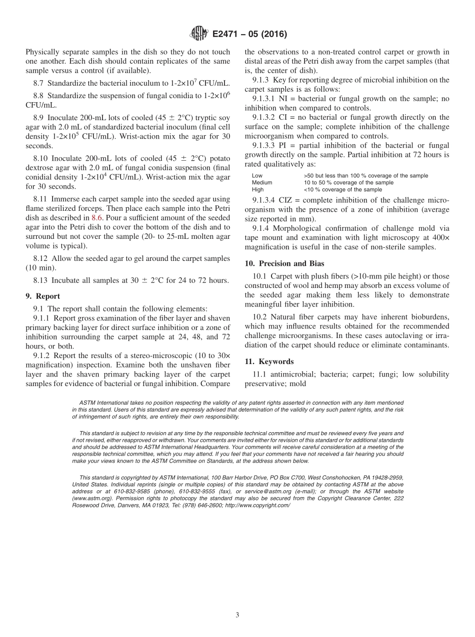 ASTM_E_2471_-_05_2016.pdf_第3页
