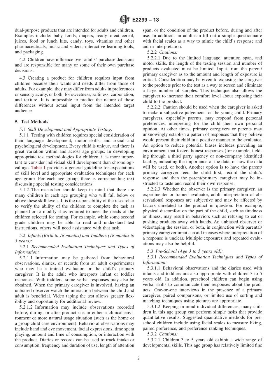 ASTM_E_2299_-_13.pdf_第2页