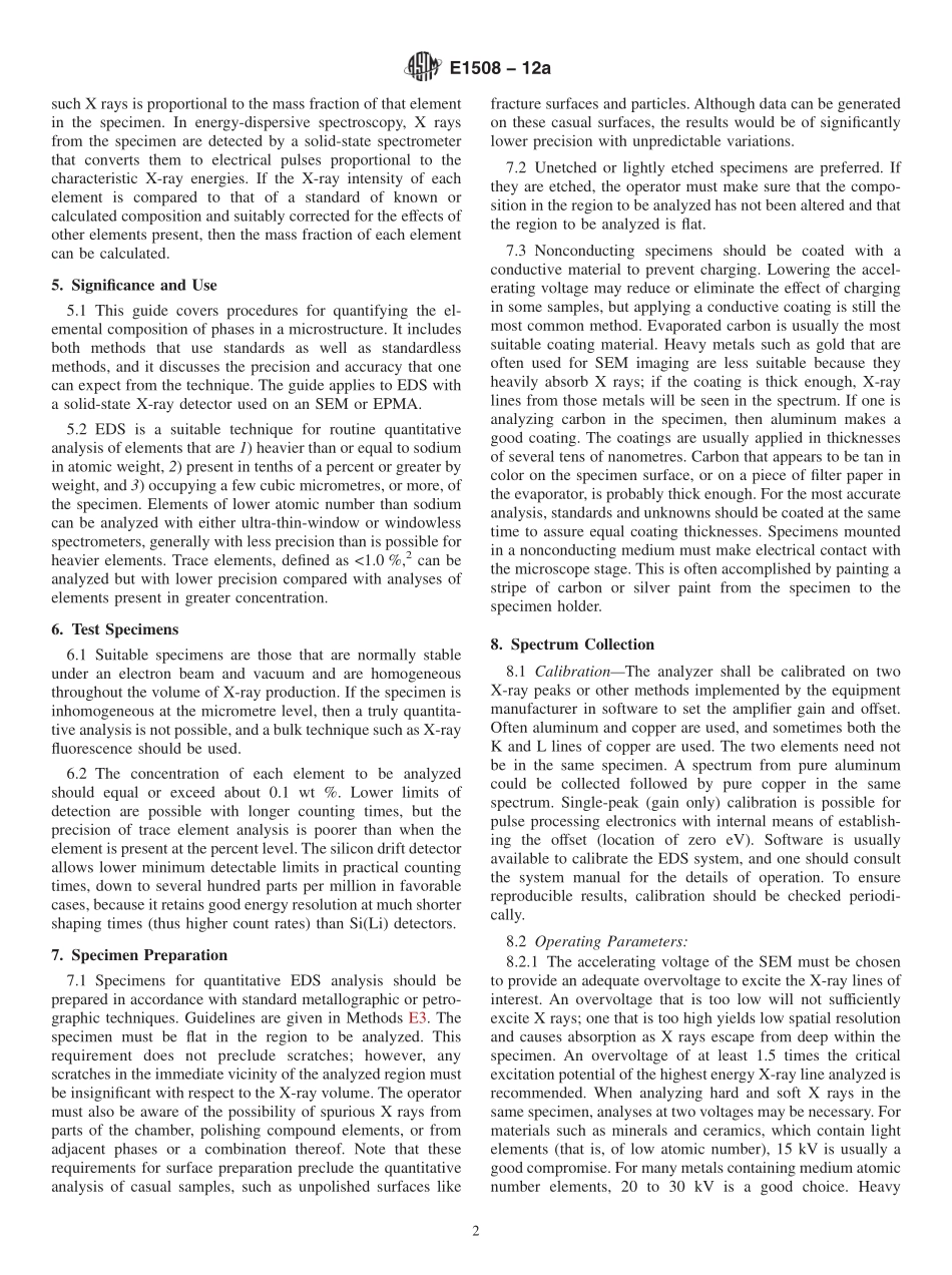ASTM_E_1508_-_12a.pdf_第2页