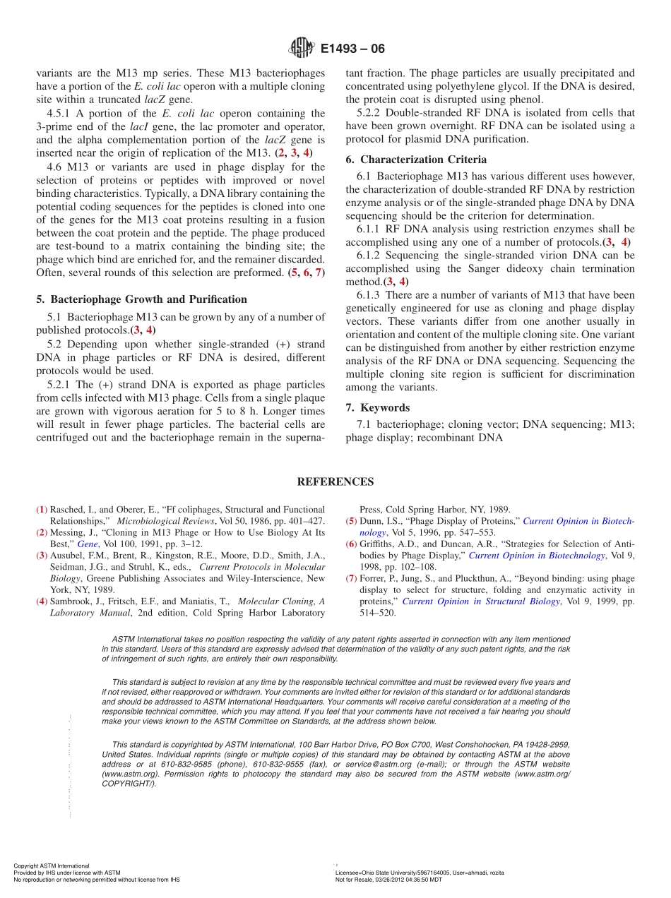 ASTM_E_1493_-_06.pdf_第2页