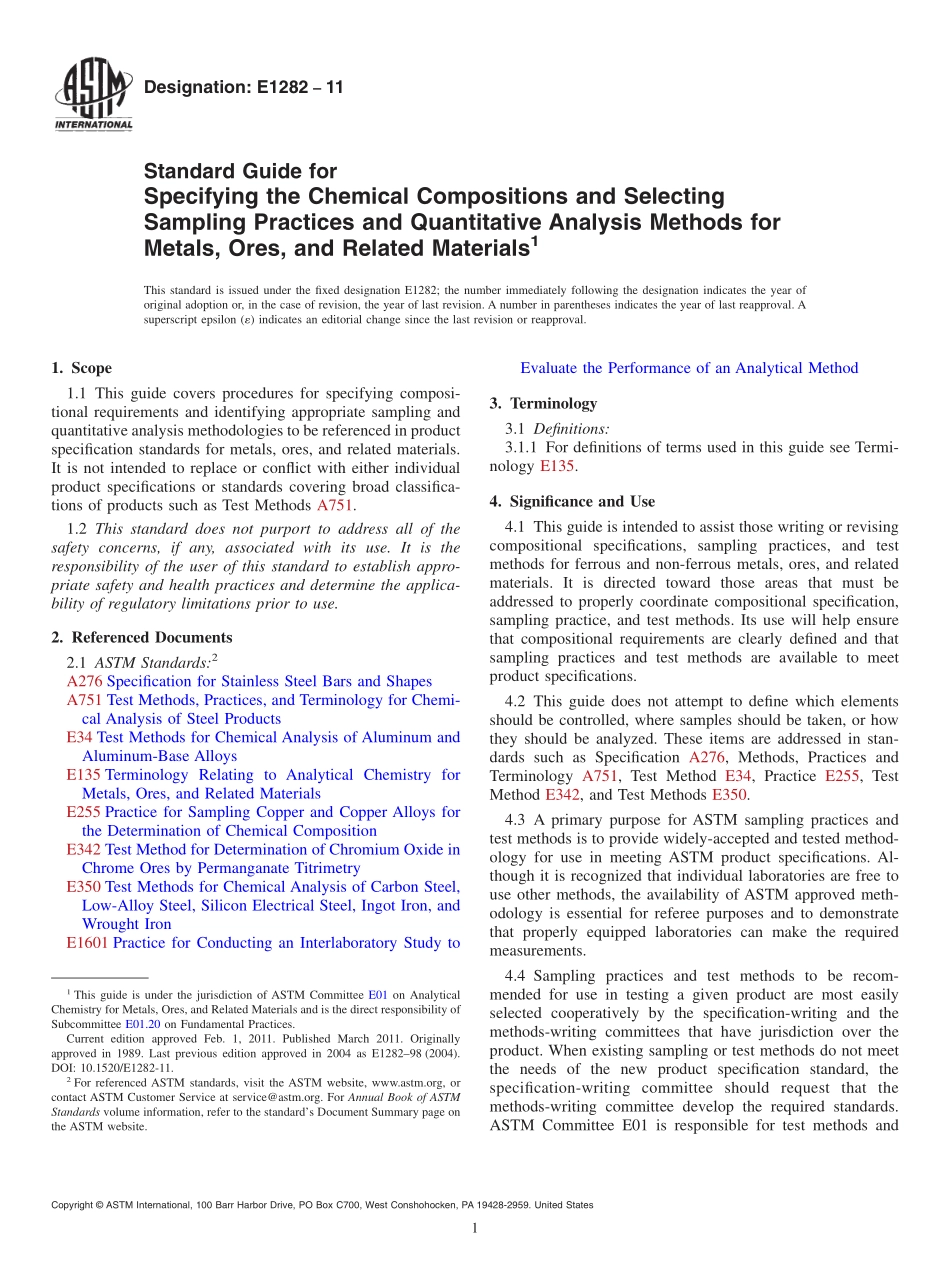 ASTM_E_1282_-_11.pdf_第1页
