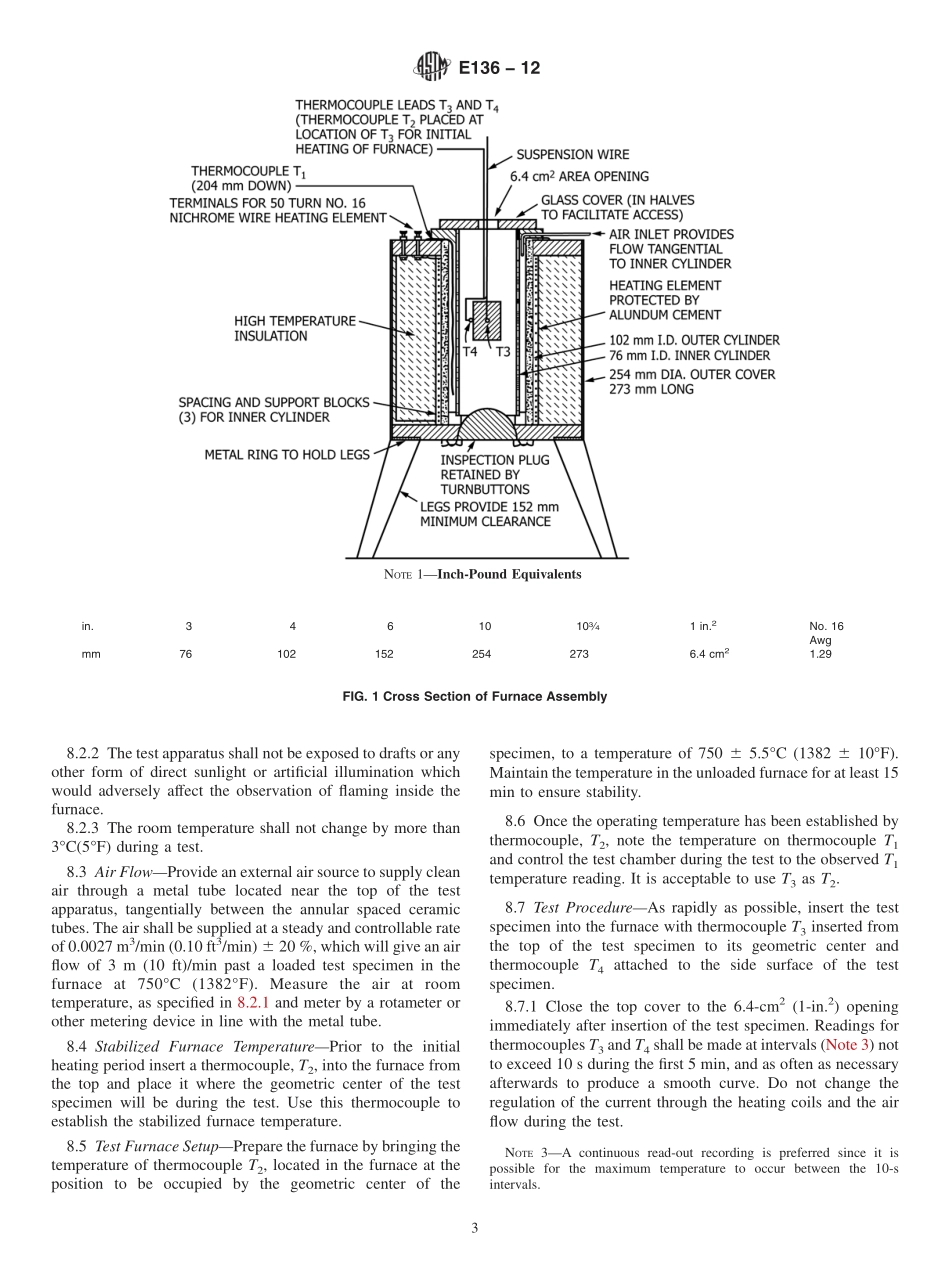 ASTM_E_136_-_12.pdf_第3页