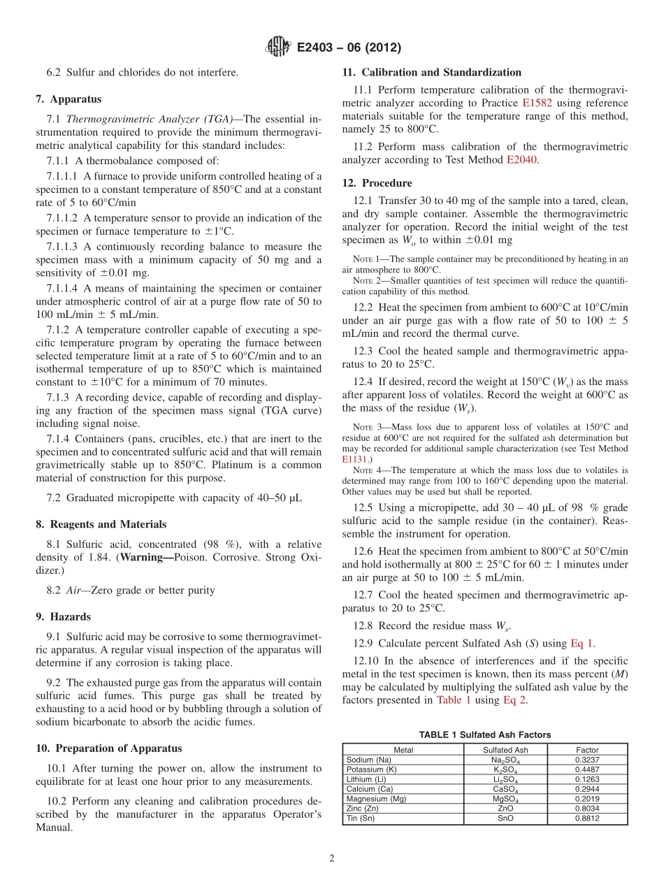 ASTM_E_2403_-_06_2012.pdf_第2页
