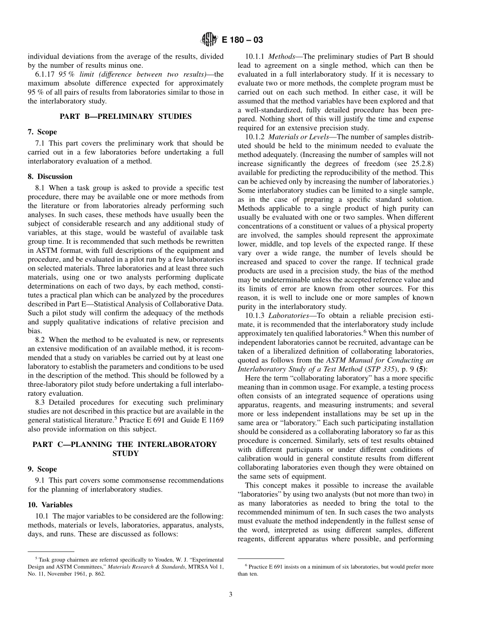 ASTM_E_180_-_03.pdf_第3页