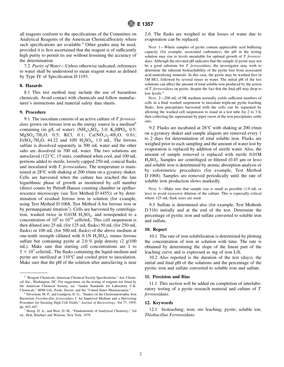 ASTM_E_1357_-_90_2001.pdf_第2页
