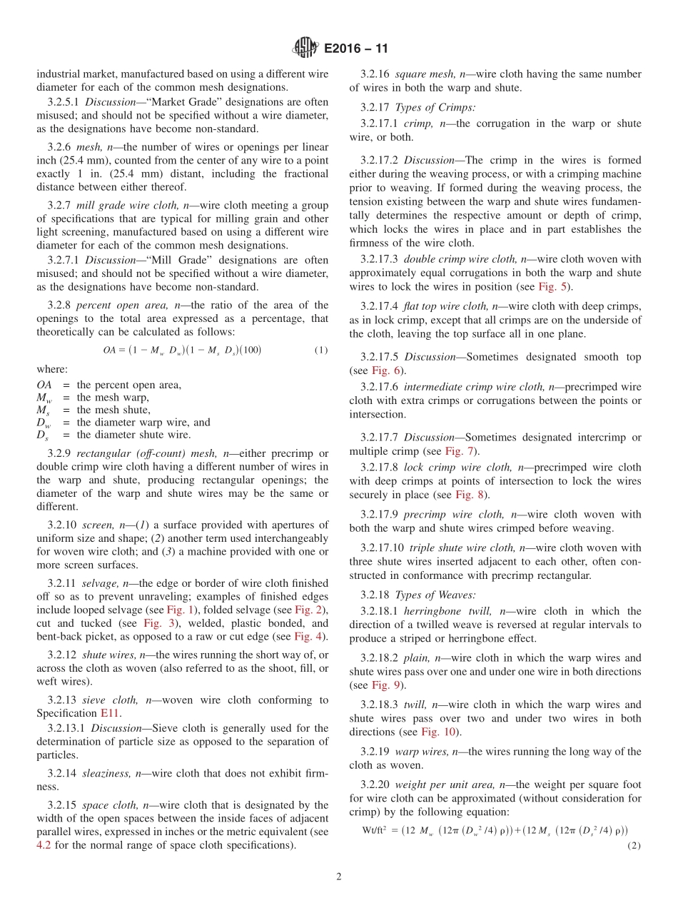 ASTM_E_2016_-_11.pdf_第2页