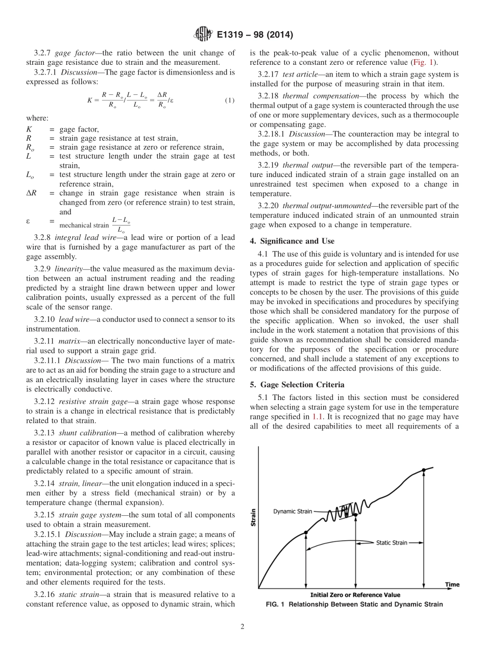 ASTM_E_1319_-_98_2014.pdf_第2页