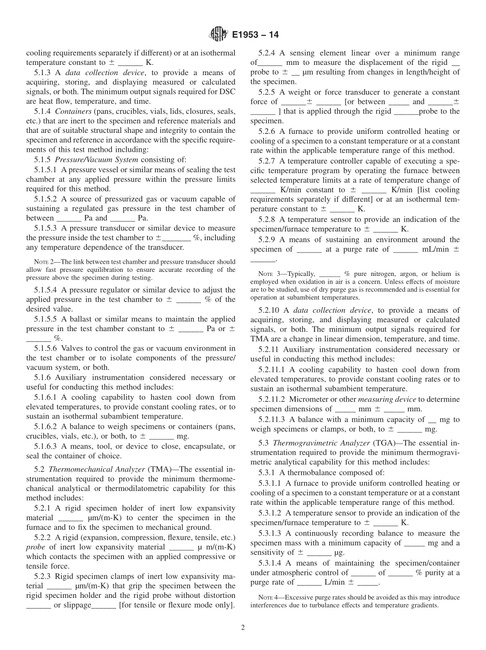 ASTM_E_1953_-_14.pdf_第2页