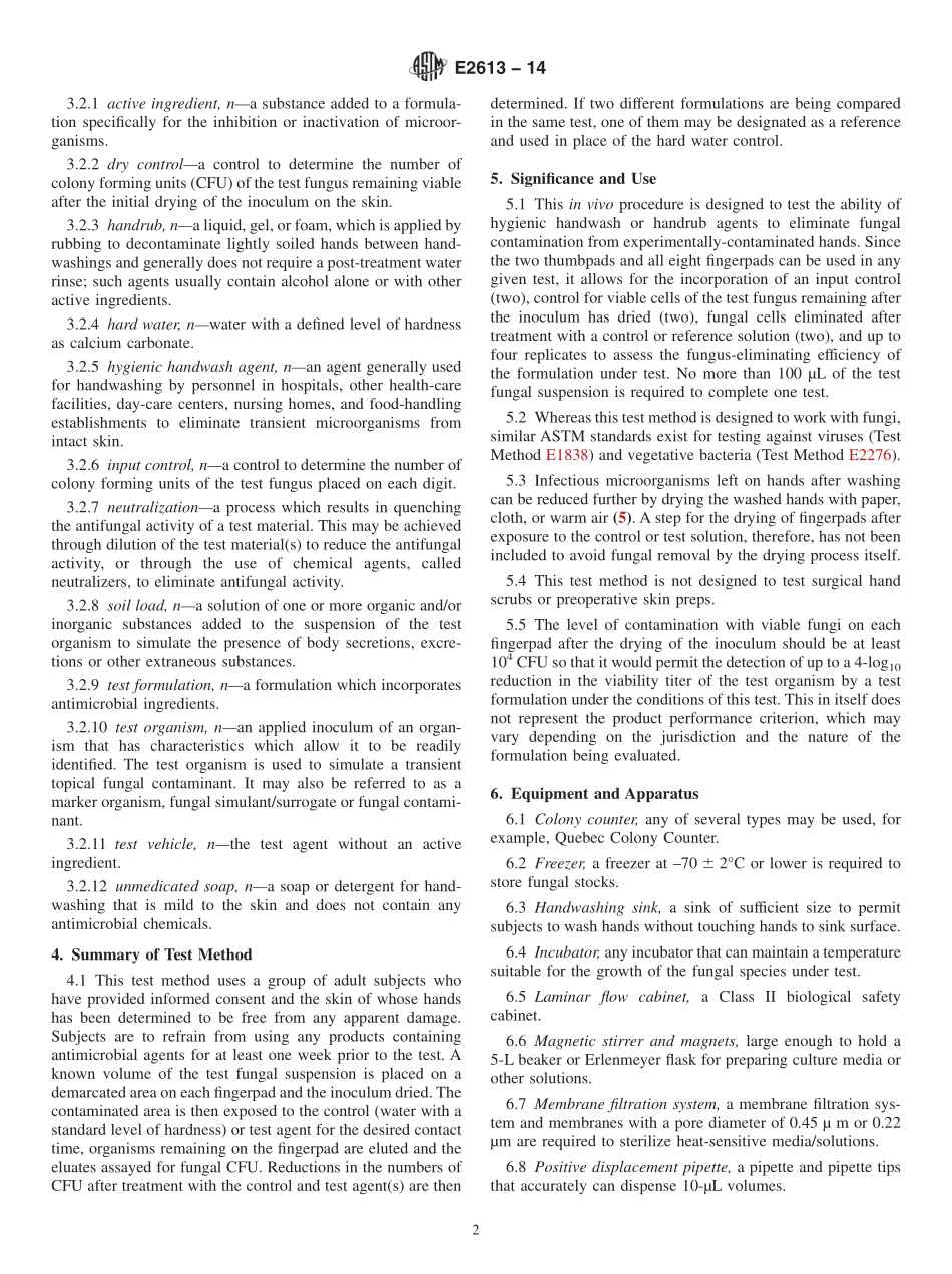 ASTM_E_2613_-_14.pdf_第2页
