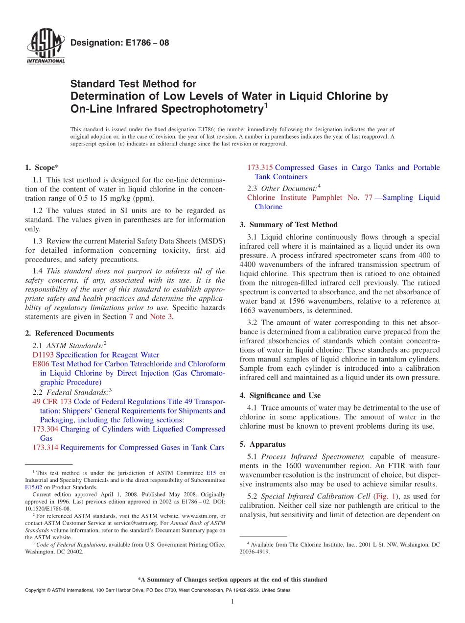 ASTM_E_1786_-_08.pdf_第1页