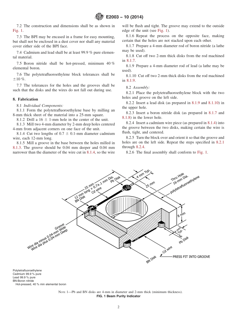 ASTM_E_2003_-_10_2014.pdf_第2页