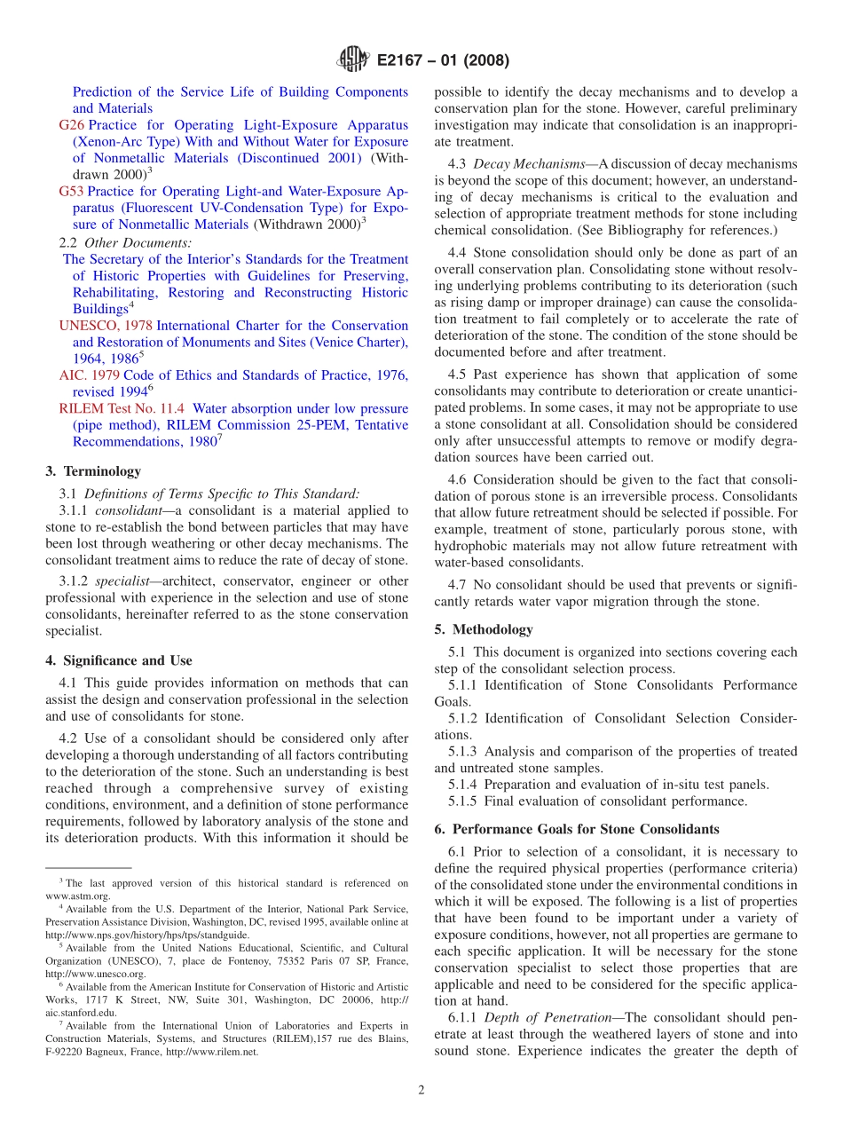 ASTM_E_2167_-_01_2008.pdf_第2页
