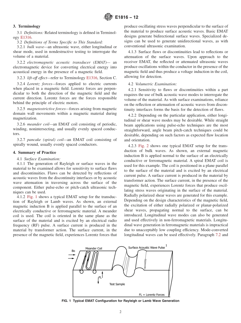 ASTM_E_1816_-_12.pdf_第2页