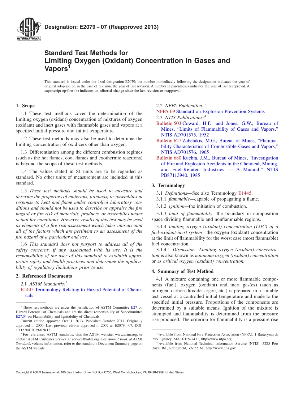 ASTM_E_2079_-_07_2013.pdf_第1页