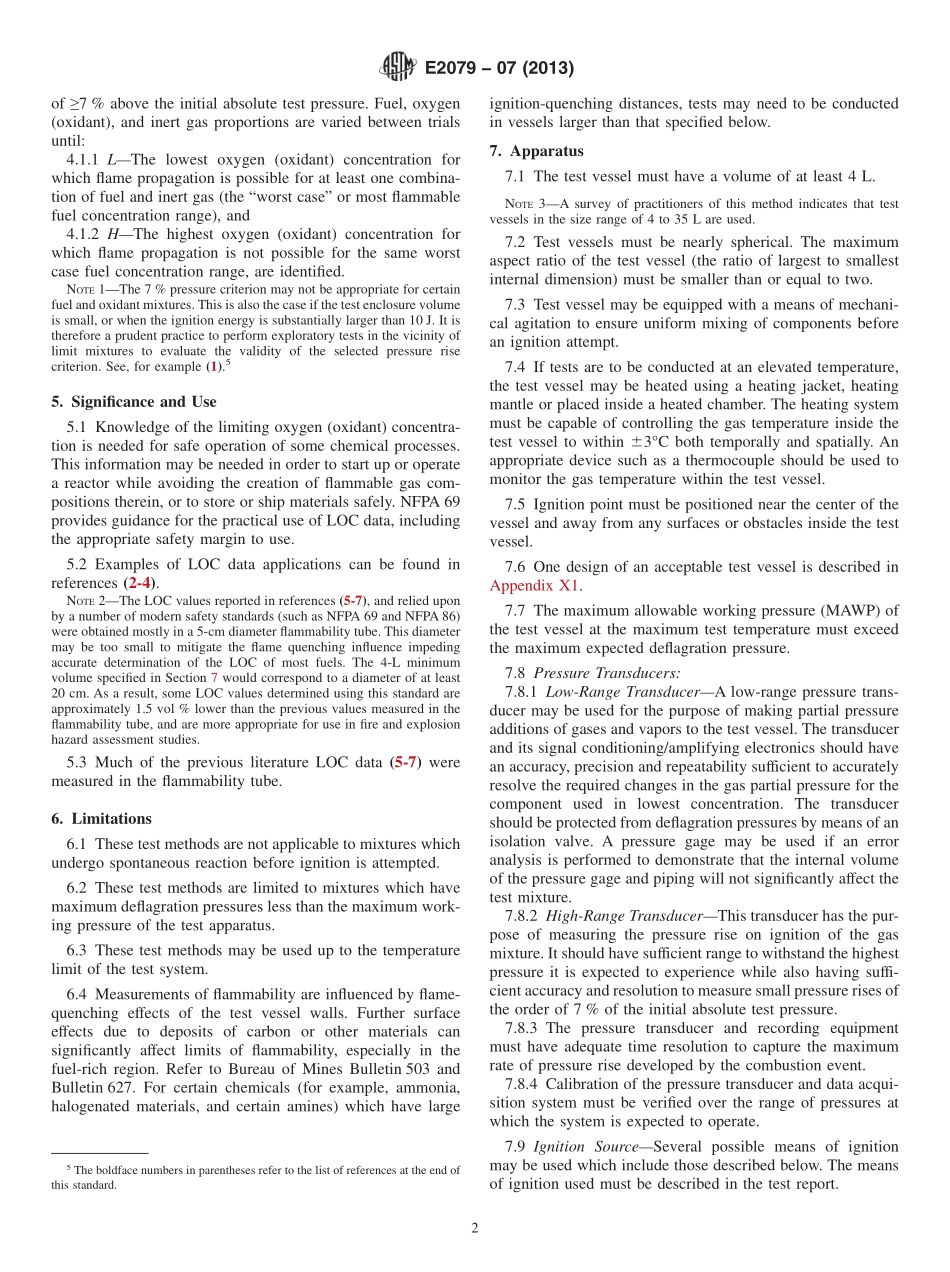 ASTM_E_2079_-_07_2013.pdf_第2页