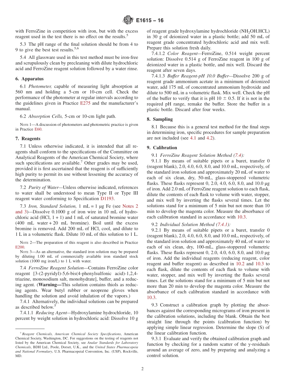 ASTM_E_1615_-_16.pdf_第2页