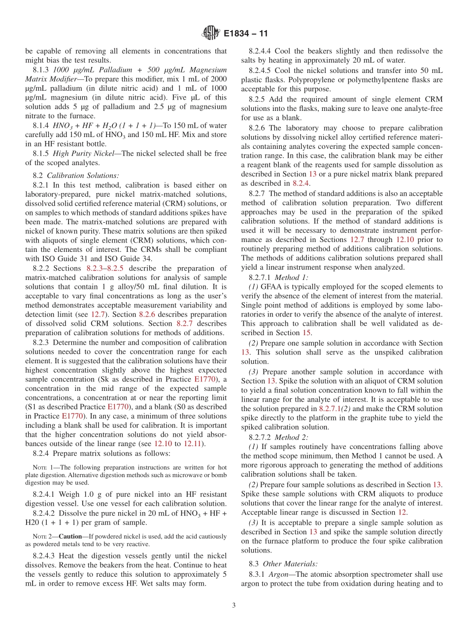 ASTM_E_1834_-_11.pdf_第3页