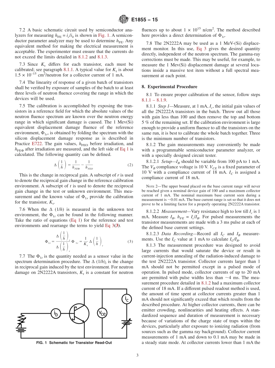 ASTM_E_1855_-_15.pdf_第3页