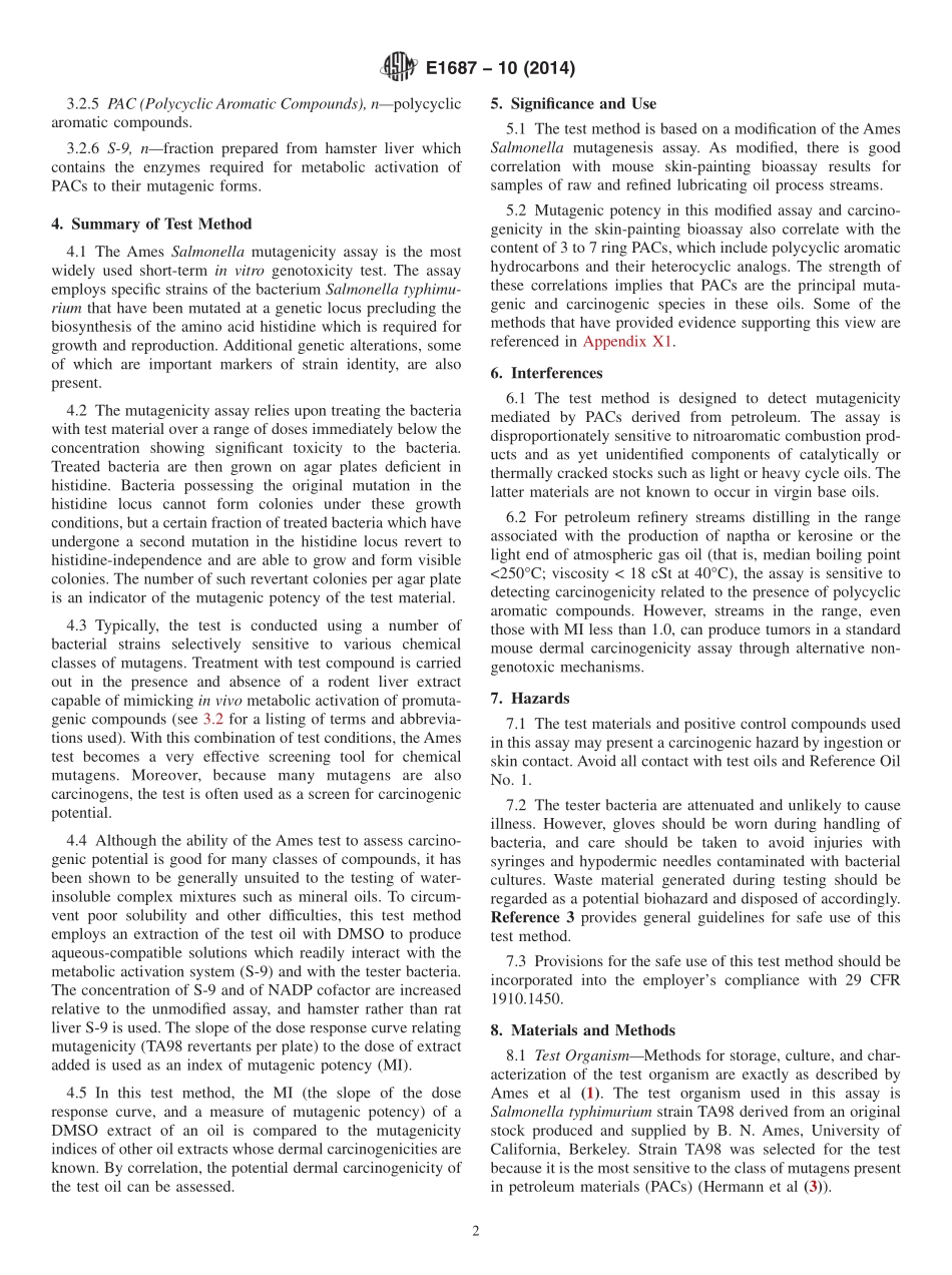 ASTM_E_1687_-_10_2014.pdf_第2页