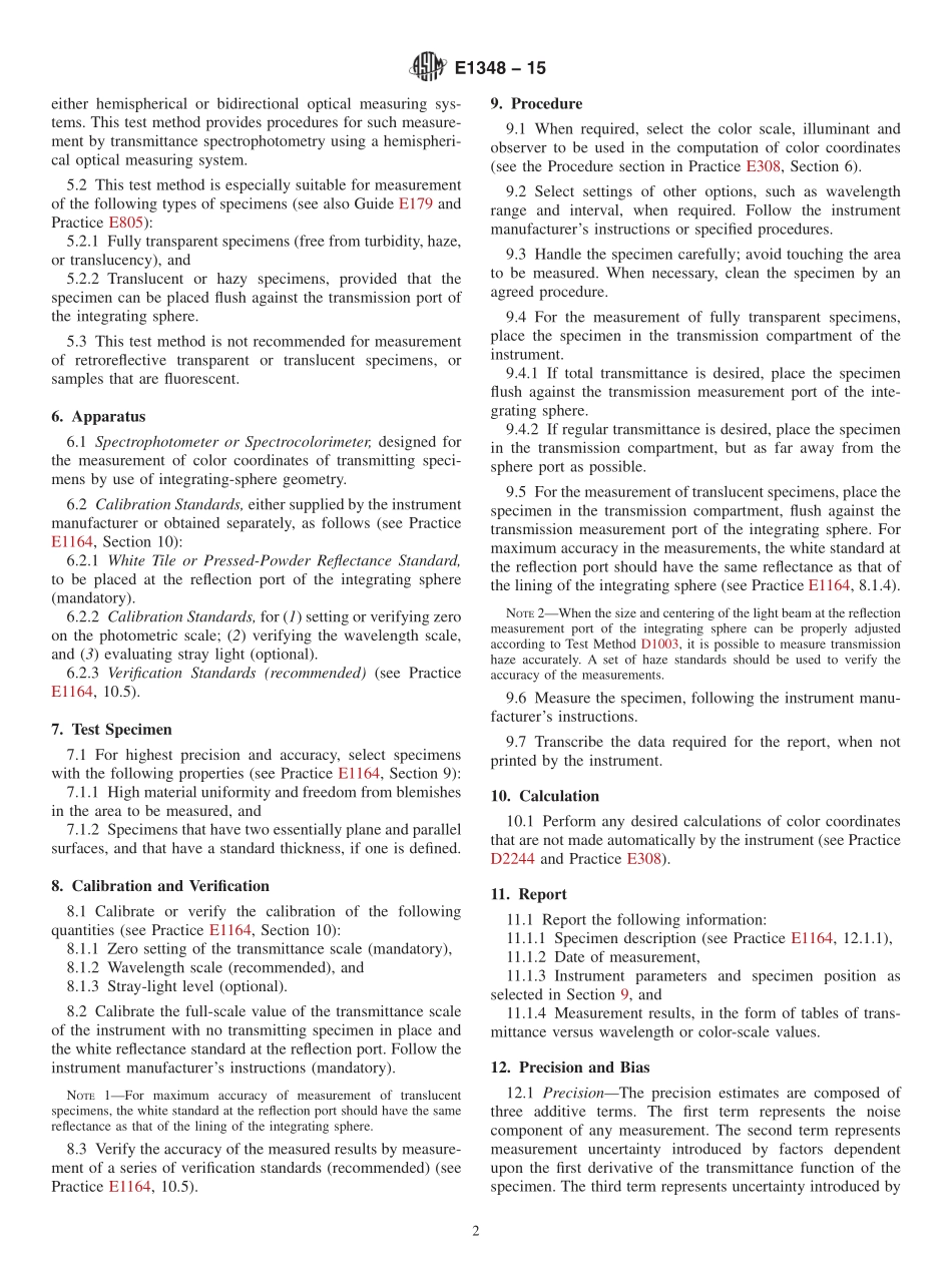 ASTM_E_1348_-_15.pdf_第2页