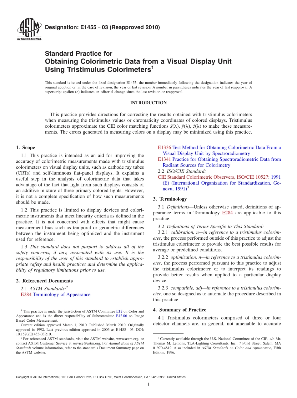 ASTM_E_1455_-_03_2010.pdf_第1页