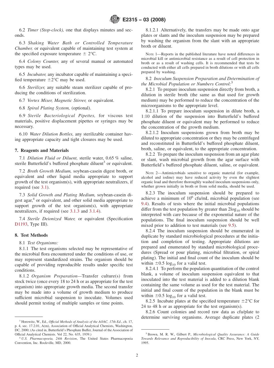 ASTM_E_2315_-_03_2008.pdf_第2页