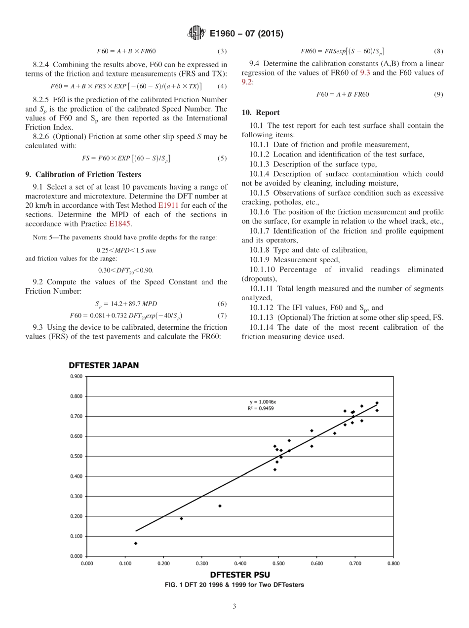 ASTM_E_1960_-_07_2015.pdf_第3页