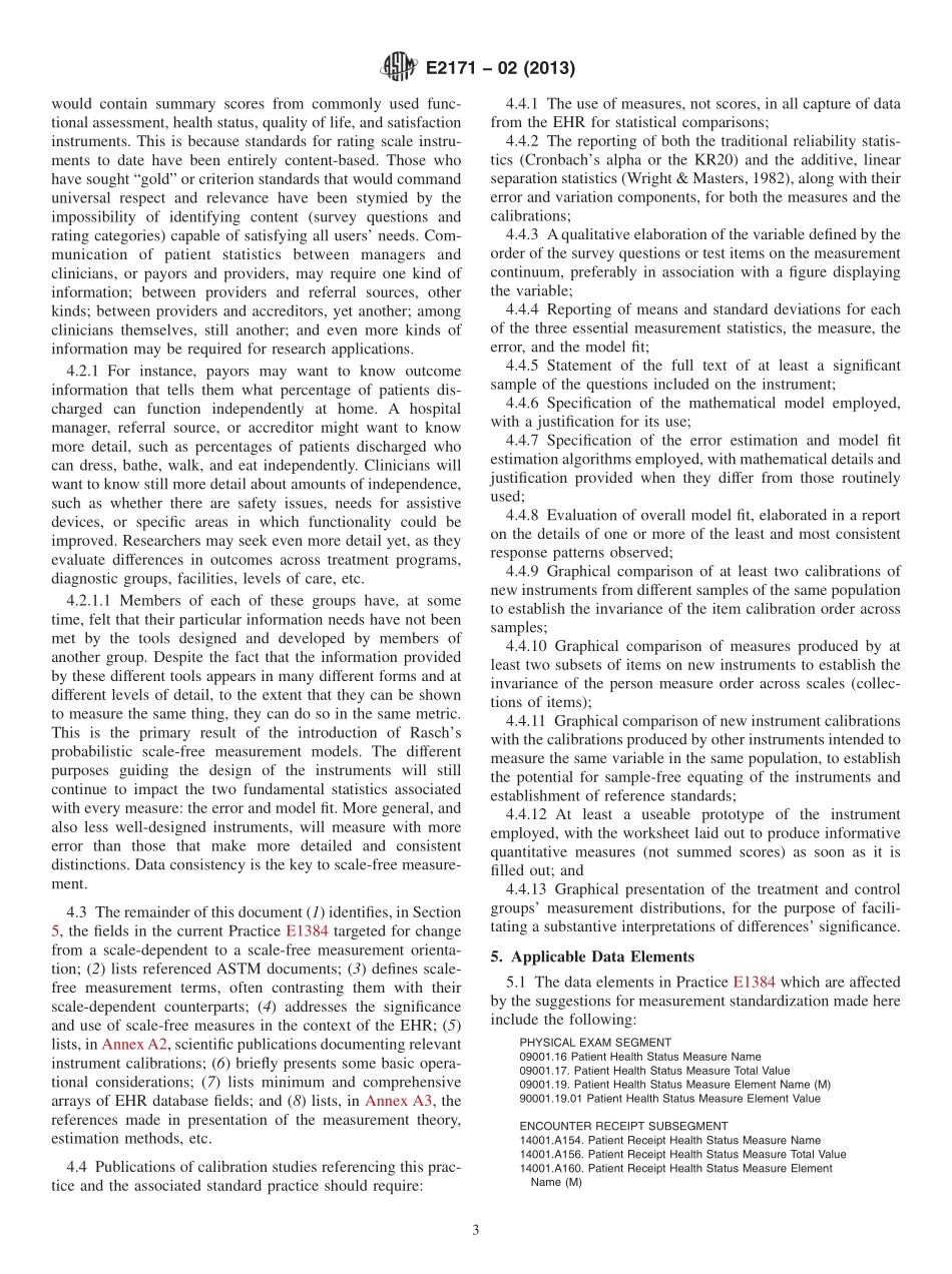 ASTM_E_2171_-_02_2013.pdf_第3页