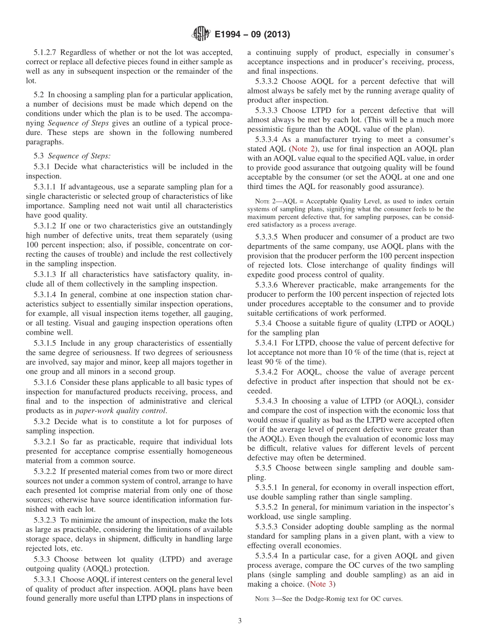 ASTM_E_1994_-_09_2013.pdf_第3页