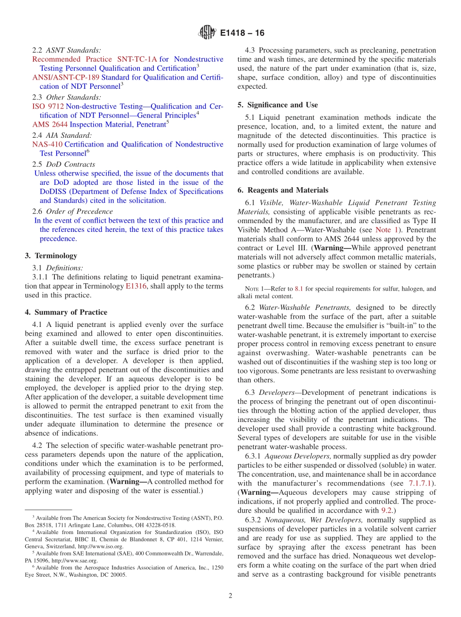 ASTM_E_1418_-_16.pdf_第2页