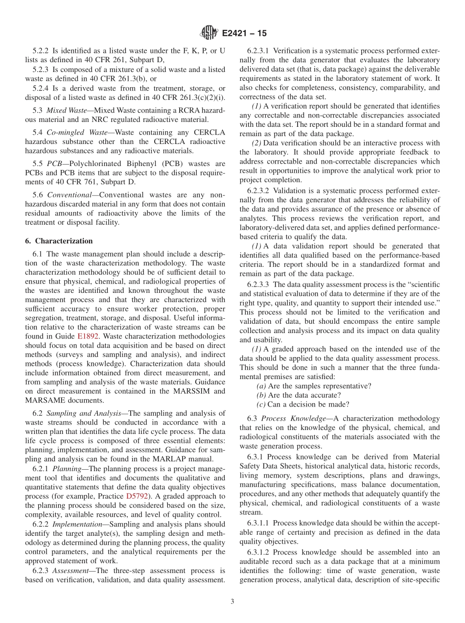 ASTM_E_2421_-_15.pdf_第3页
