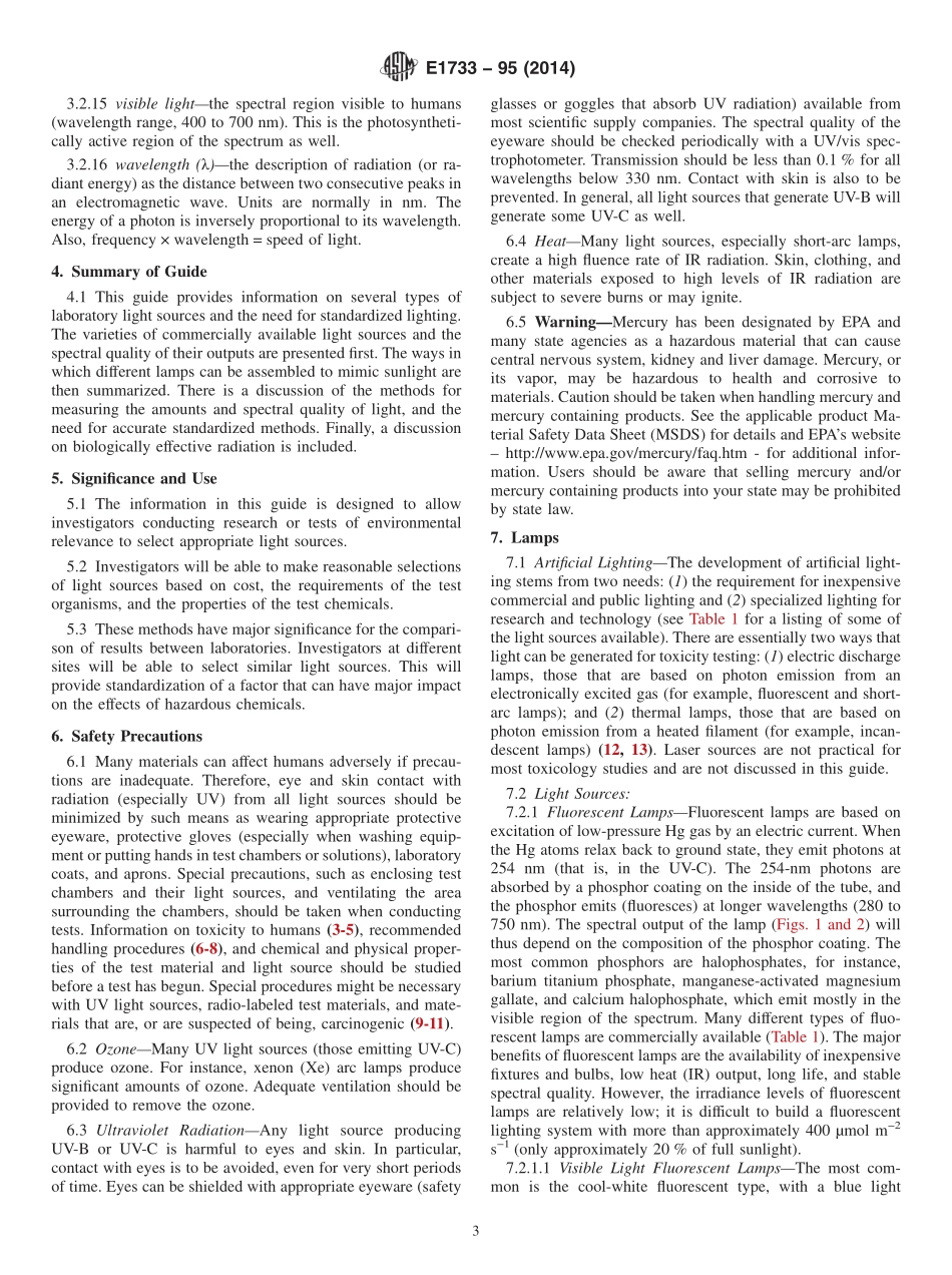 ASTM_E_1733_-_95_2014.pdf_第3页
