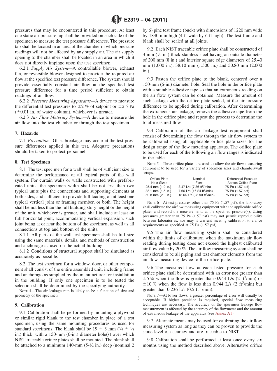 ASTM_E_2319_-_04_2011.pdf_第3页