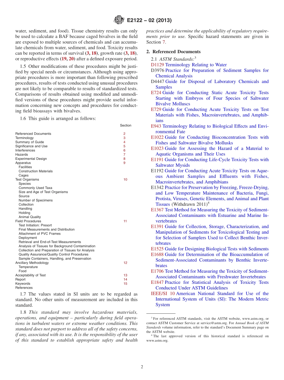 ASTM_E_2122_-_02_2013.pdf_第2页